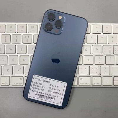 Apple iPhone 12ProMax/13ProMax/14ProMax-128GB/256GB-NO FACE ID