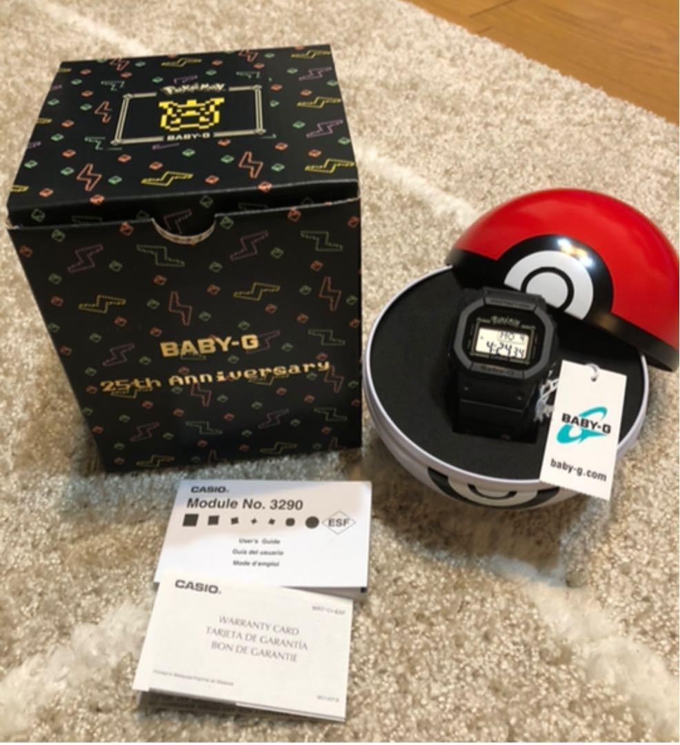 Casio G-Shock Baby-G Pikachu Pokemon Collaboration image 2