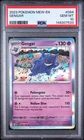 2023 POKEMON MEW EN-151 #094 GENGAR PSA 10