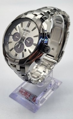 Seiko Two-Tone Solar Silver Chrono Men's Quartz Watch - SSC635