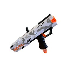 Nerf Rival Apollo XV-700 Blaster (Red Team) — listing 4