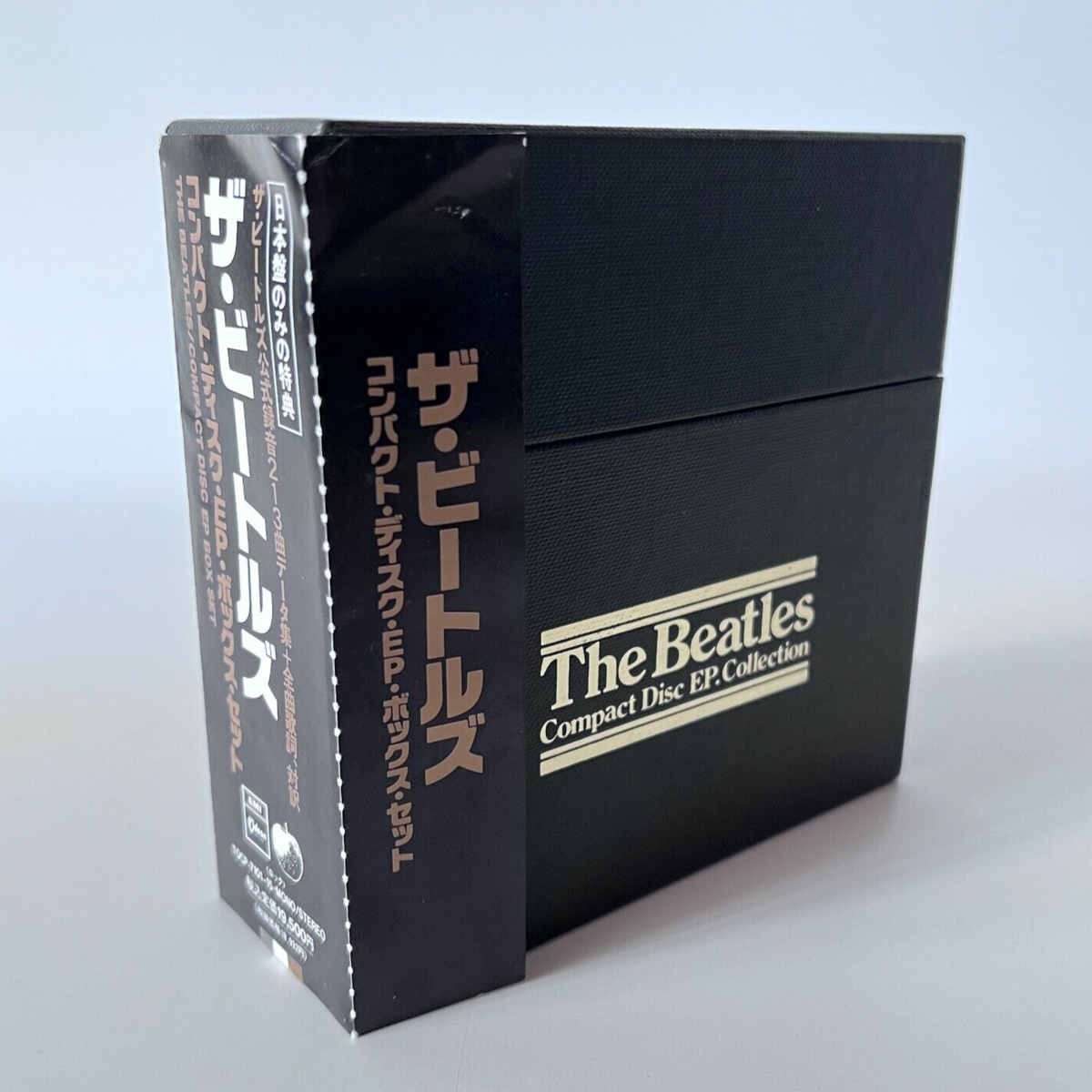 The Beatles Compact Disc EP Collection 15 CD Complete Box The Beatles Compact Disc EP Collection 15 CD Complete Box