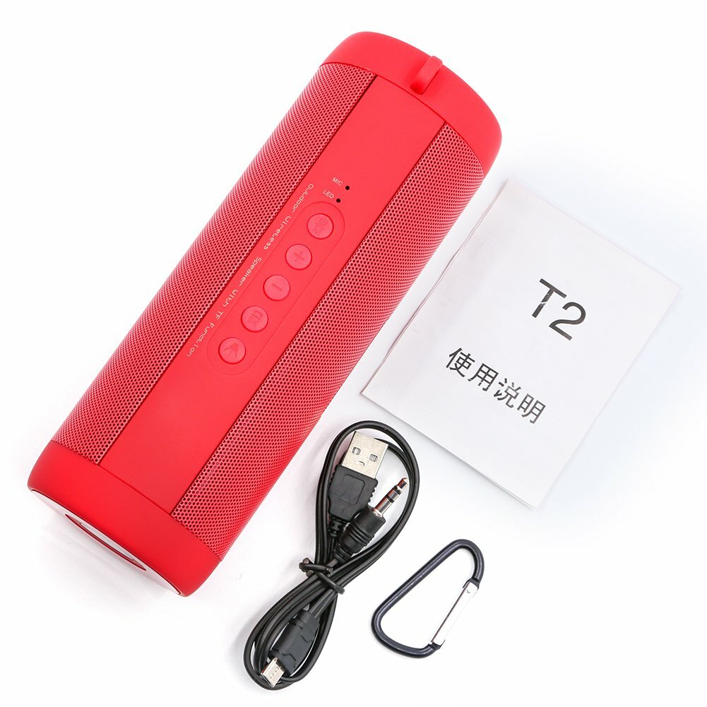 ihip rogue 2 wireless speaker