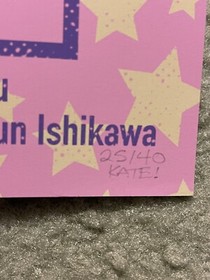 Kirby&rsquo;s Adventure Nes Nintendo Video Game Art Print Poster Mondo Kate Carleton