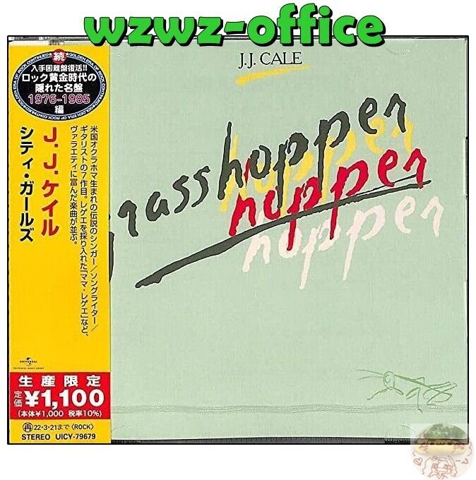JJ CALE Grasshopper GIAPPONE CD