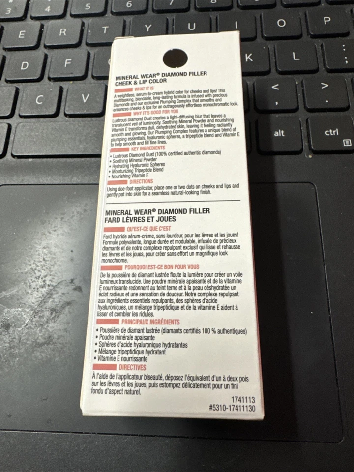 physicians formula Mineral Wear Diamond Filler Cheek Lip Color BRILLIANT PEACH - Image 2 of 2