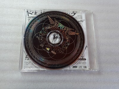 BABYL ドキドキモーニング シングルDVD CD 2枚セット BABAYMETAL DokiDoki Morning 1st Single Limited CD | eBay
