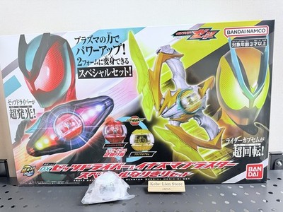 Bandai Kamen Rider Zeztz DX Zeztz Driver & Inazuma Blaster