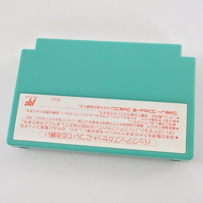 Famicom LEGEND OF ZELDA 1 Cartridge Only Nintendo B2722 fc | eBay