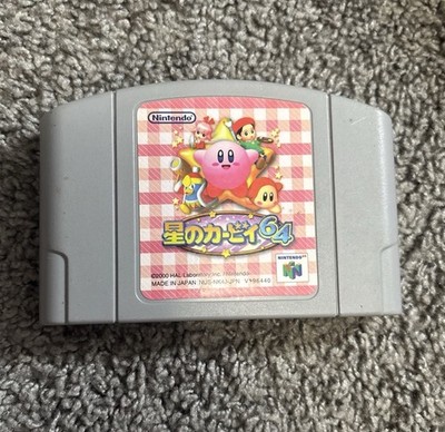  Kirby Crystal Shards Nintendo 64 N64 Japan Import