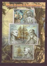 Burundi, Souvenir Sheet, Italian Explorer Amerigo Vespucci, born 1454, MNH, 2012