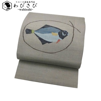 NAGOYA OBI TSUMUGI Japanese Kimono O-5523