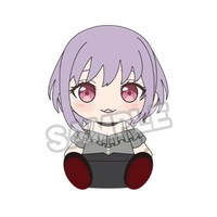Bang Dream! Ebnen Mujica Nyamu Yuutenji Freizeitkleidung Ver PlüSch Japan Beamte
