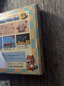 Super Mario Bros. 3 Famicom CIB Japan | Box Wear - Manual - Authentic - Case