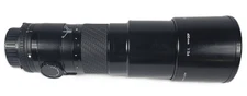 Sigma 400mm f5.6 Multi-Coated Telephoto Lens