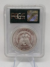 MS 63 Graded 1881 Year Morgan US Dollars (1878-1921) for sale | eBay