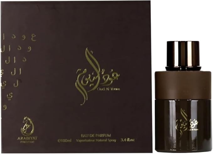 Oud Al Youm Arabiyat Prestige, le parfum longue tenue contre les odeurs
