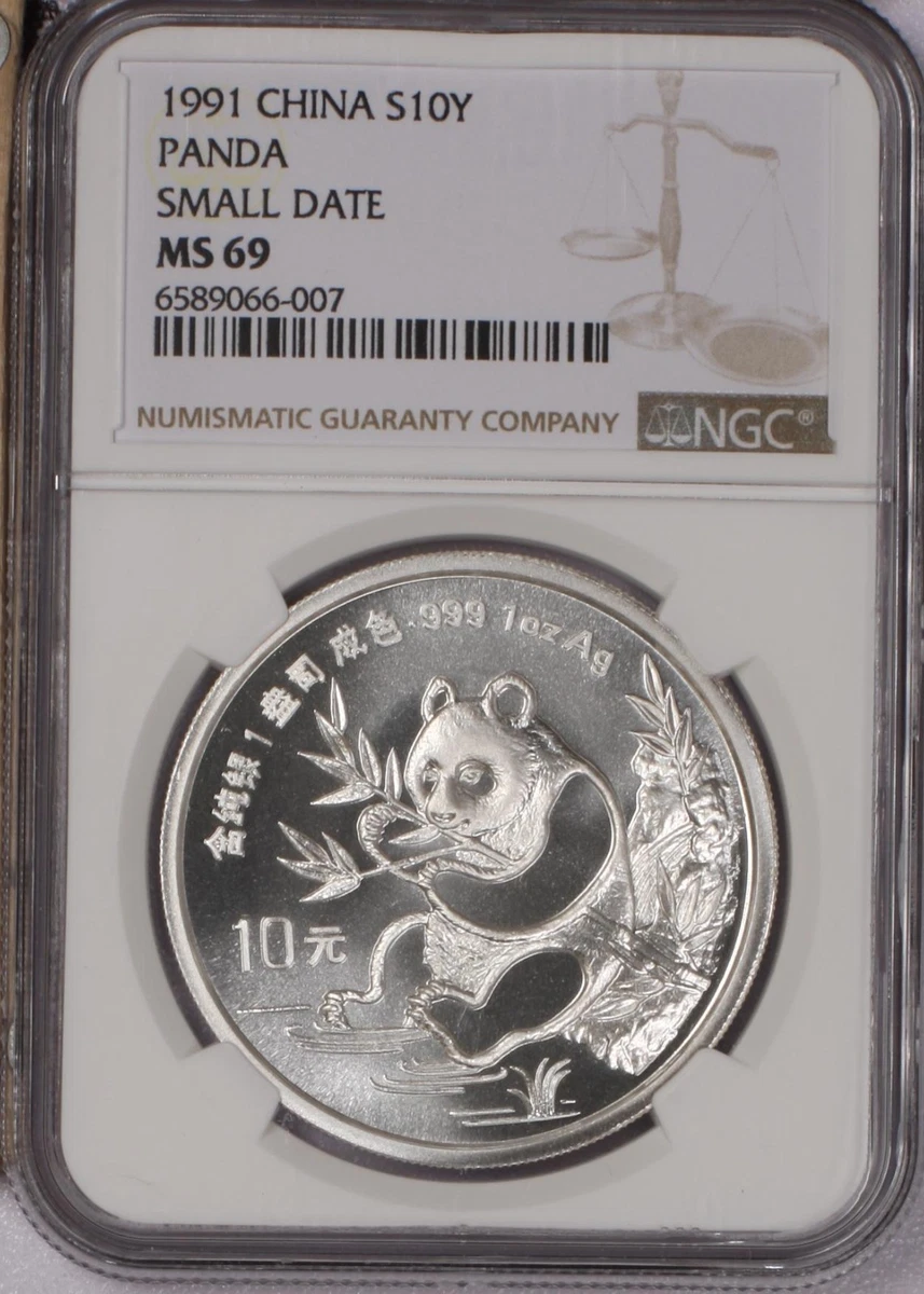 MS 69 Chinese Panda Silver Bullion Coins for sale | eBay