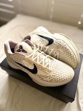 nike kobe 6の海外商品を日本語・日本円で購入 | セカイモン