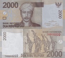 Indonesia 2000 Rupiah 2013 P 148e UNC SOLID 2 - 222222