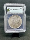 1886 90% Silver Morgan Dollar ICG MS60 Details!
