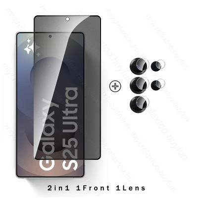 Privacy Screen Protector for Samsung Galaxy S25 S26 Ultra Plus Anti Spy Tempered