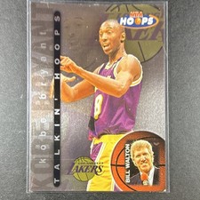 SkyBox 1997-98 NBA Hoops Talkin' Hoops Kobe Bryant Lakers #15/30 Card