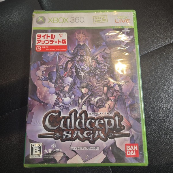 CALDO SEPT SAGA Título Actualización Versión Xbox360 Videojuego Nuevo Paquete