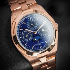 Vacheron Constantin Overseas Ultra Thin Perpetual Calendar - 4300V/120R-B509 12