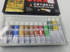 Simbalion Osama Gouache Paints 12 Colors GC-12 Lion Pencil Co.  New In Box