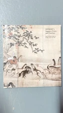 Sotheby’s SOTHEBY'S Japanese Prints and Paintings New York 1981