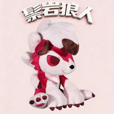 Cartoon Lycanroc Plush Doll Animal Wolf Stuff...