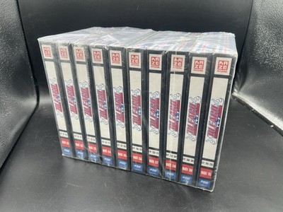 Bleach Box Vol.1-10, Episoden 1-205, DVD - Neu Versiegelt