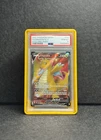 Dragonite V (Full Art) 191/203 SWSH07: Evolving Skies Holo PSA