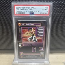 2004 DBGT BABY VEGETA UUB'S MAJIN FOCUS UNLIMITED-ALTERNATE FOIL PSA 8 VTG DBGT