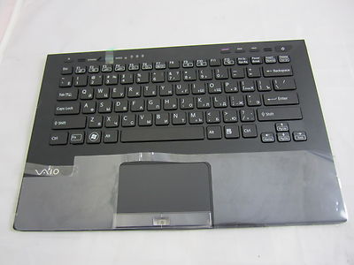 Sony VPCSA VPCSB Series PCG-41211M Palmrest Touchpad Tastatur (RU) 9Z.N6BLF.101