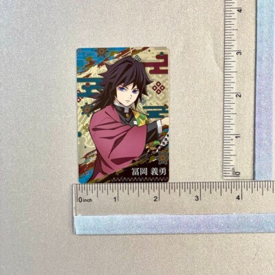 Tomioka Giyu Trading Card Demon Slayer Bandai Jump Anime Japan