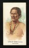 1888 N2 Allen & Ginter American Indian Chiefs #22 Great War