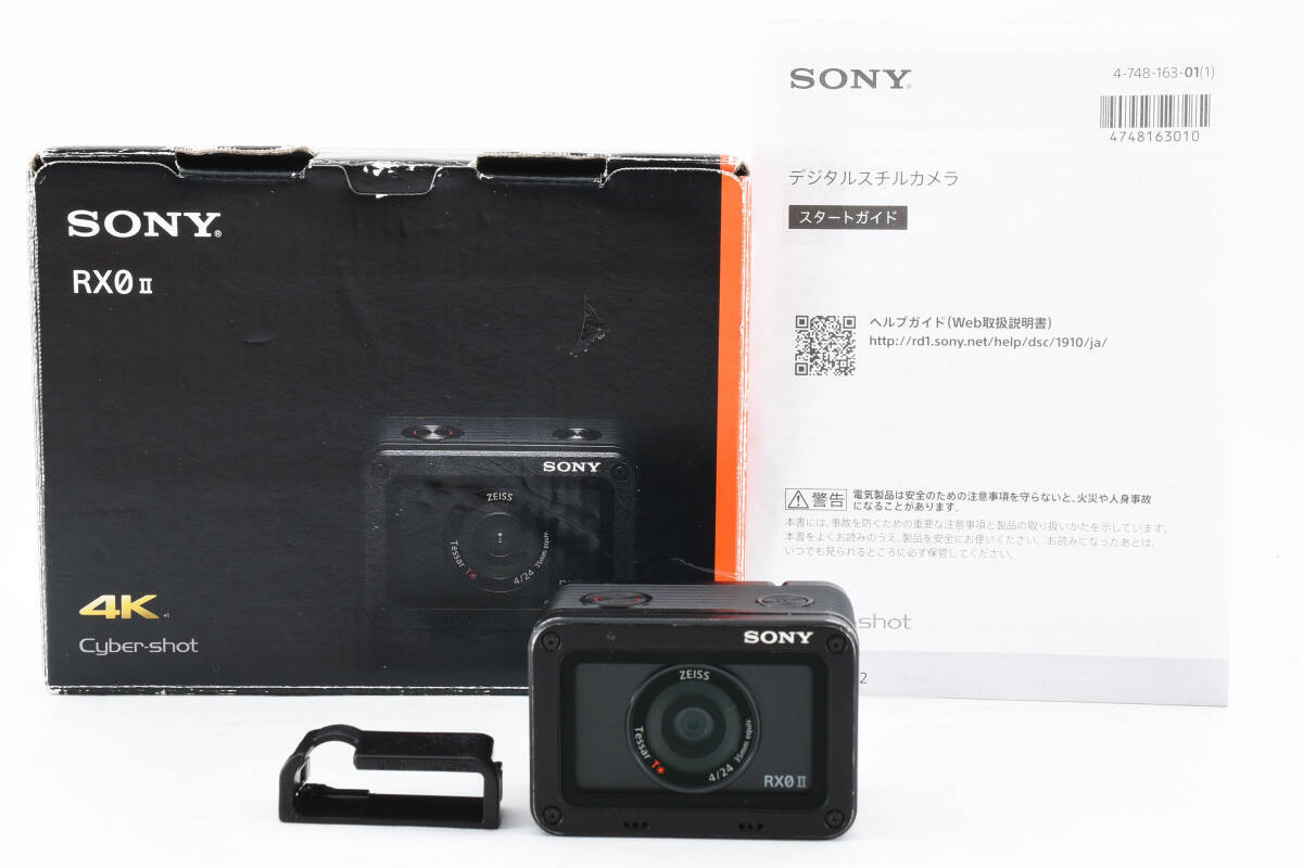 SONY Cyber-shot DSC-RX0M2 RX0 II Digital Camera | eBay SONY Cyber-shot DSC-RX0M2 RX0 II Digital Camera | eBay