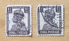 India Postage Stamp 1943 Lot Of 2 King George VI 1 1/2 Anna Used