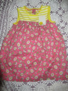 boden daisy
