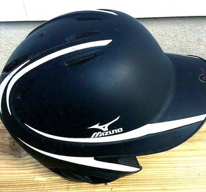 mizuno mbh251