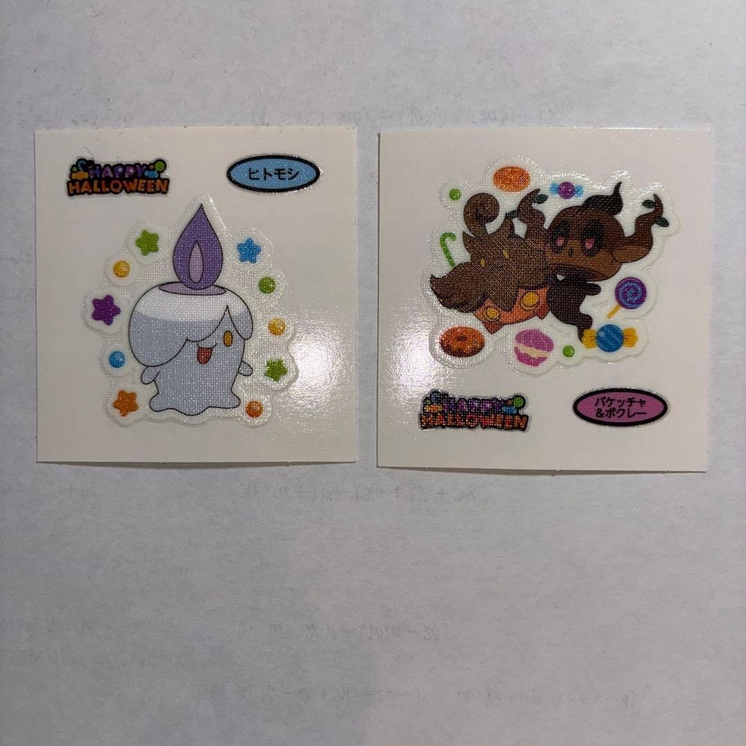 Main Charters Sticker Pokemon Bread Deco Character Stickers Halloween Set of 2 Used | eBay