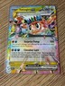 Tatsugiri ex 142/191 Double Rare Surging Sparks Pokemon NM/M