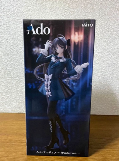 Ado figure Winter version Round One limited Size 7 inches taito