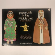 PAPER DOLLS of MIDDLE EAST 1978 Vintage To Color And Cut Out - UNICEF - Williams