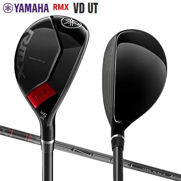 Yamaha RMX VD Utility 4H / TENSEI TR H R - Image 2 of 4