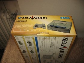 (BOX ONLY) BOX+MANUAL FOR SEGA SATURN GREY CONSOLE (BOX ONLY, NO CONSOLE)