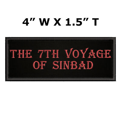 The 7th Voyage of Sinbad PATCH Embroidered Iron-on Applique Halloween Costume