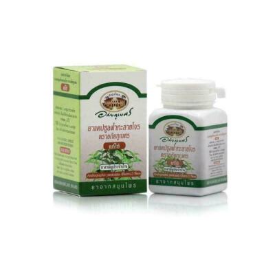 Abhaibhubejhr Andrographis Paniculata Herbal Medicine 60 Capsules